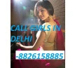 Young Call Girls in Sadar Bazaar Delhi 88261√58885